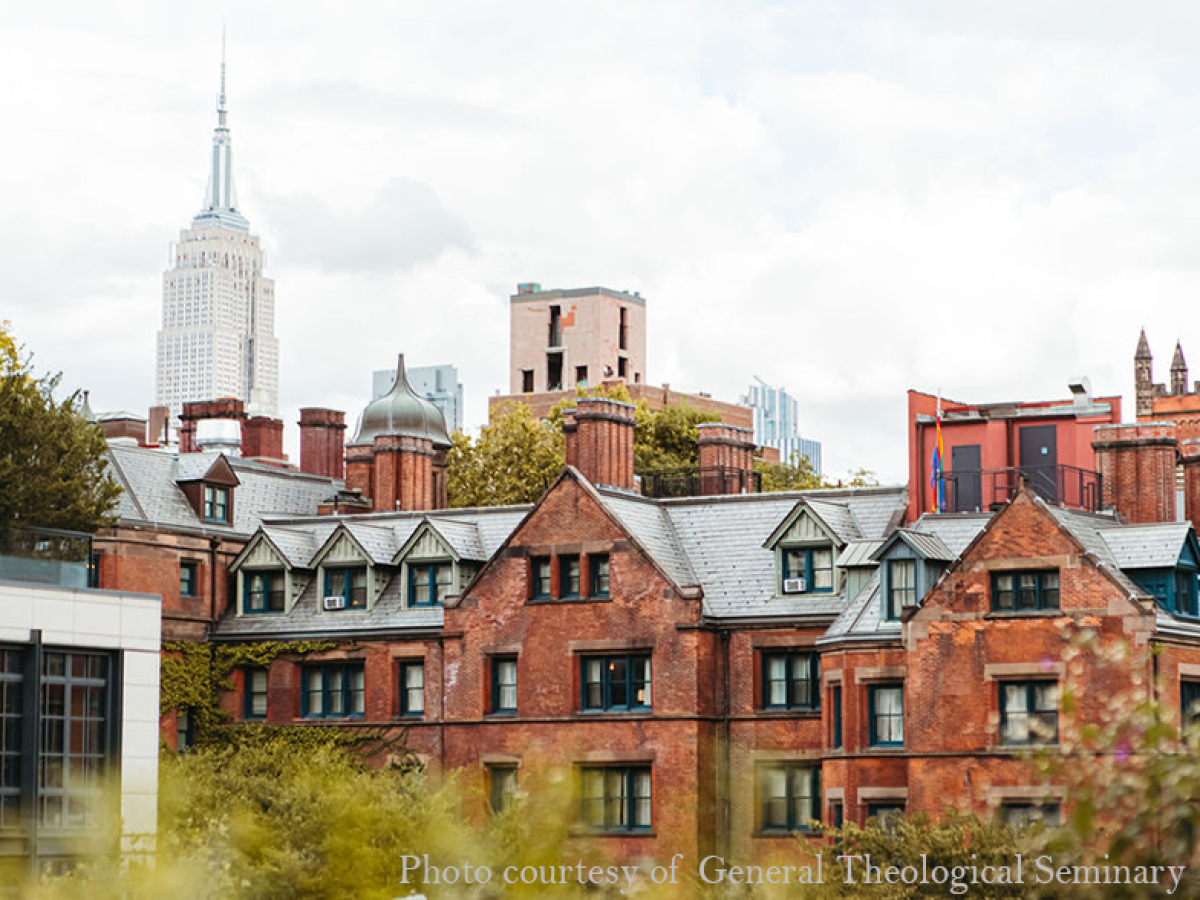 Vanderbilt campus in New York City with the city skyline in the background.