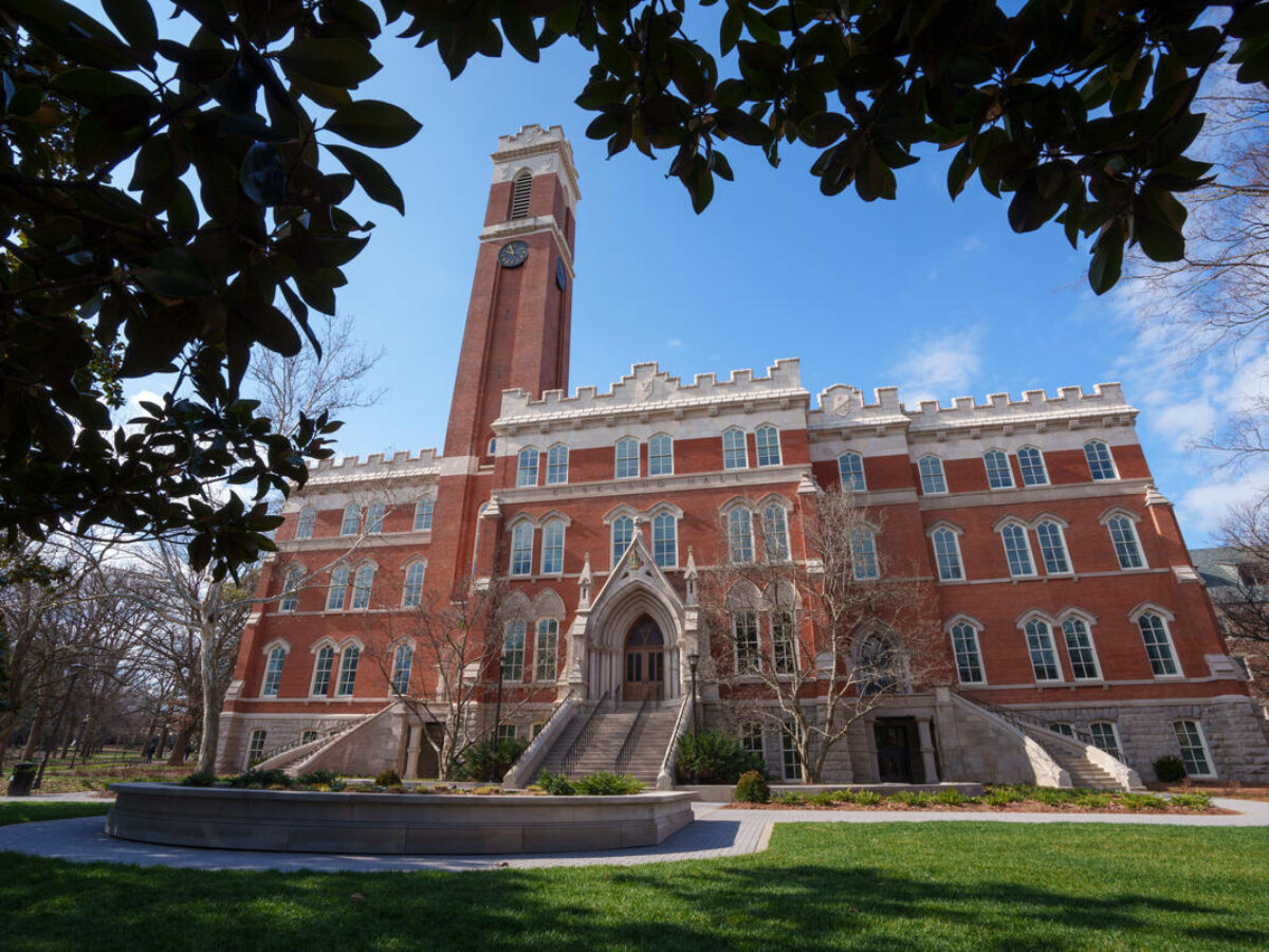 exterior view of Kirkland Hall