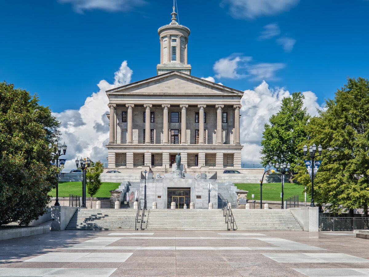 Tennessee State Capitol Building