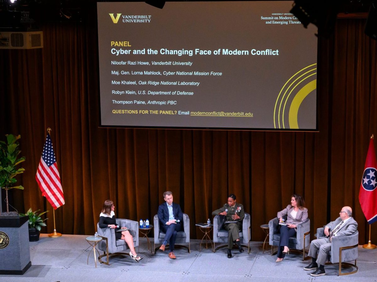 About the Vanderbilt University Institute of National Security