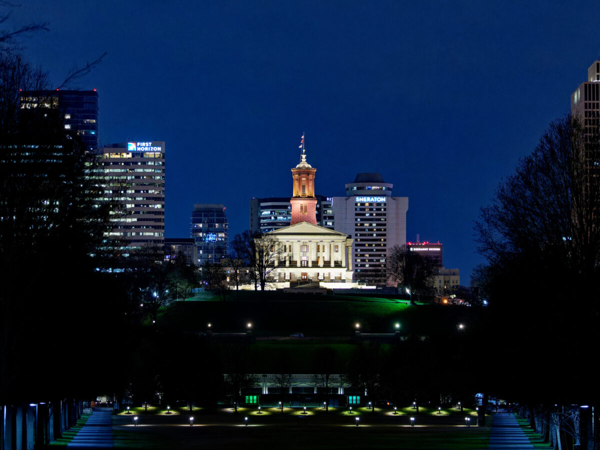 state government relations building